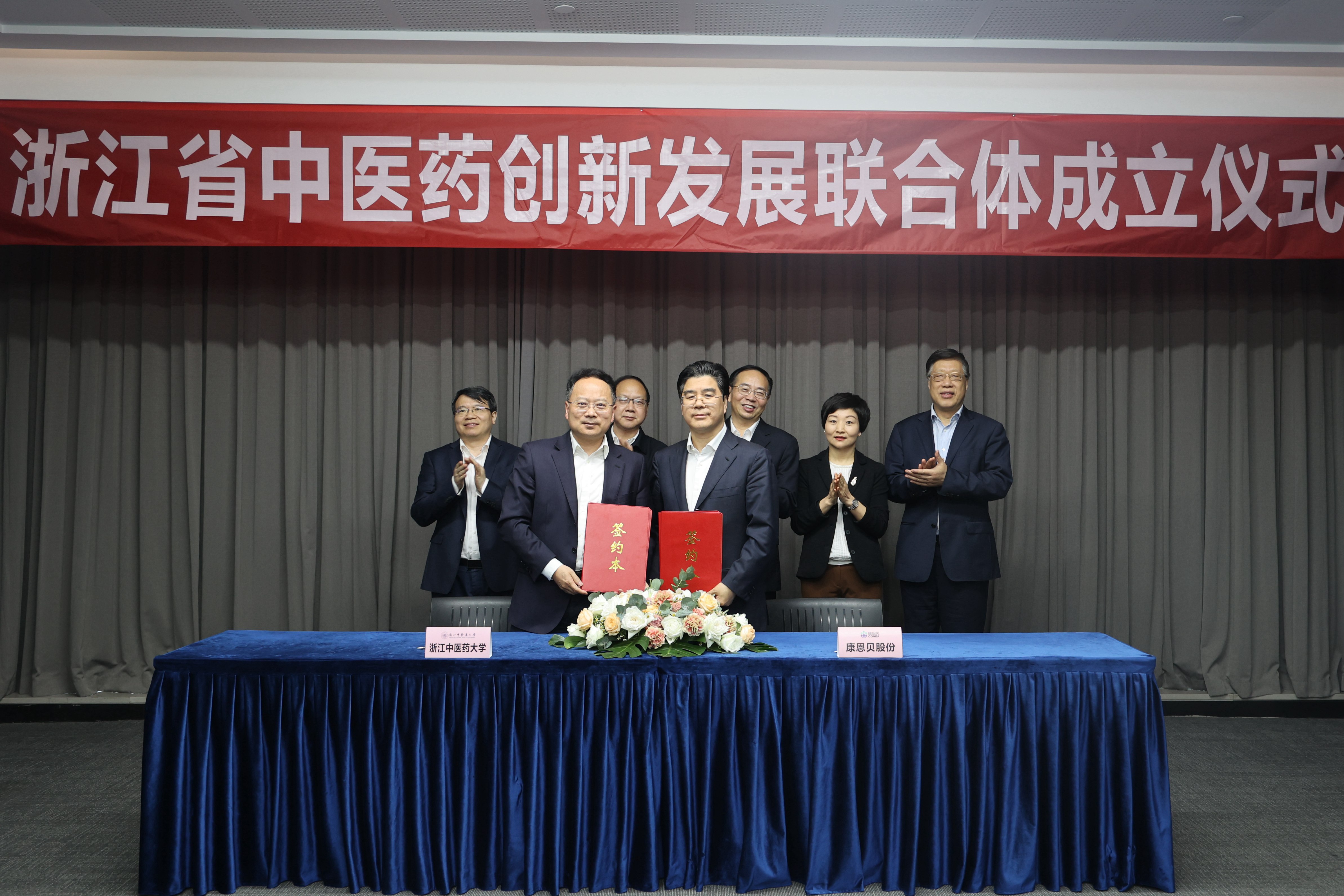 創(chuàng)新驅(qū)動，加快提升核心競爭力