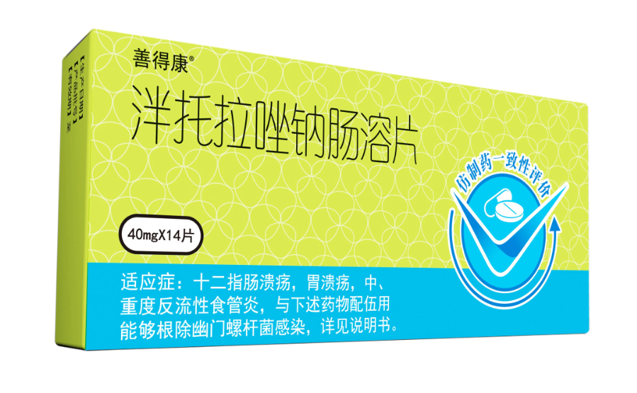 新金奧康（泮托拉唑鈉腸溶片）